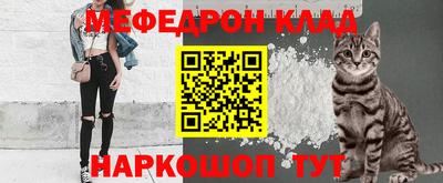 соль курить ск Конаково