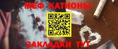 соль курить ск Конаково
