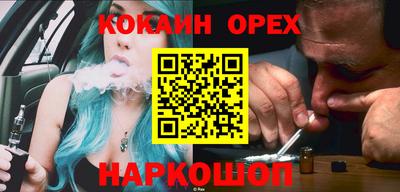 mix Коммунар