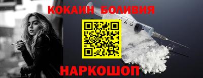 mix Коммунар