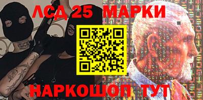 соль курить ск Конаково