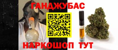 соль курить ск Конаково