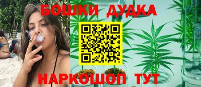 кокаин VHQ Комсомольск-на-Амуре
