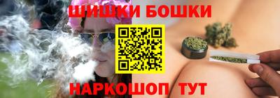 mix Коммунар