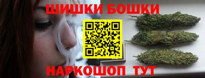 соль курить ск Конаково