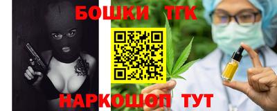 mix Коммунар