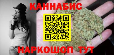 соль курить ск Конаково