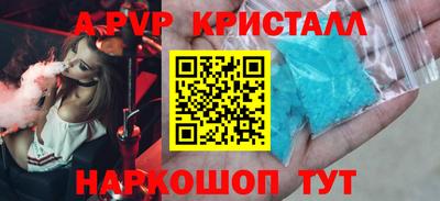 mix Коммунар