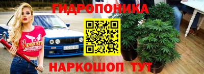 mix Коммунар