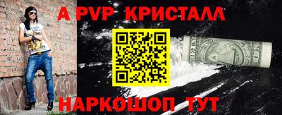 соль курить ск Конаково