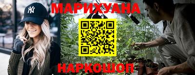 кокаин VHQ Комсомольск-на-Амуре