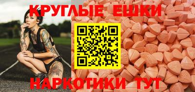 соль курить ск Конаково