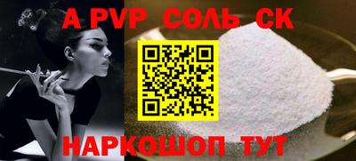 mix Коммунар
