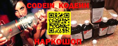соль курить ск Конаково