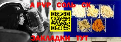 mix Коммунар