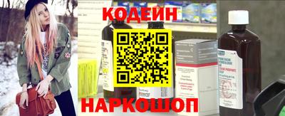 кокаин VHQ Комсомольск-на-Амуре