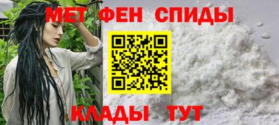 кокаин VHQ Комсомольск-на-Амуре