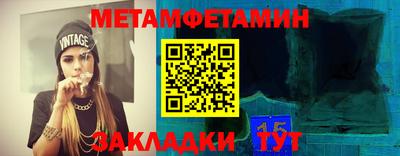mix Коммунар