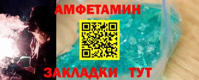 соль курить ск Конаково