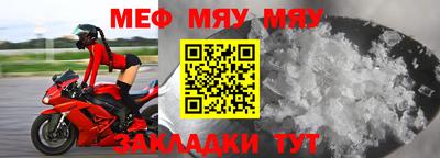 mix Коммунар