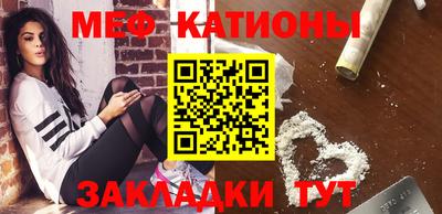 соль курить ск Конаково