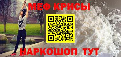 соль курить ск Конаково