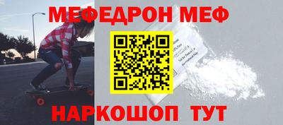 соль курить ск Конаково