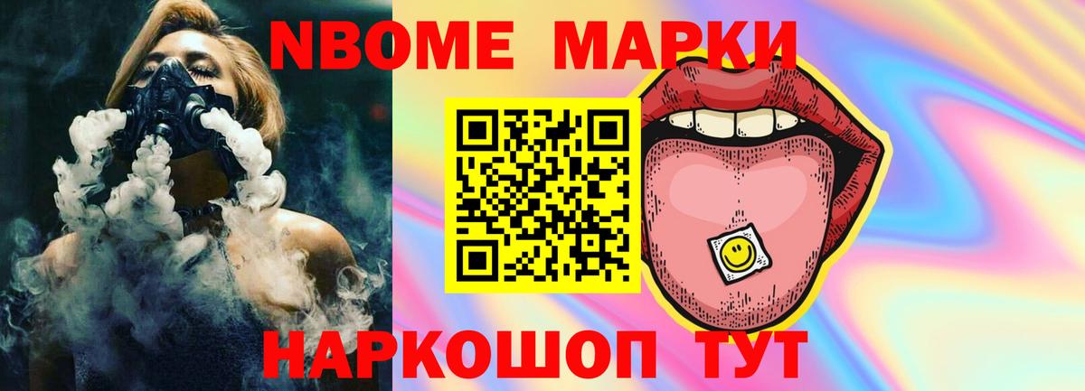 ЛСД экстази ecstasy Костомукша